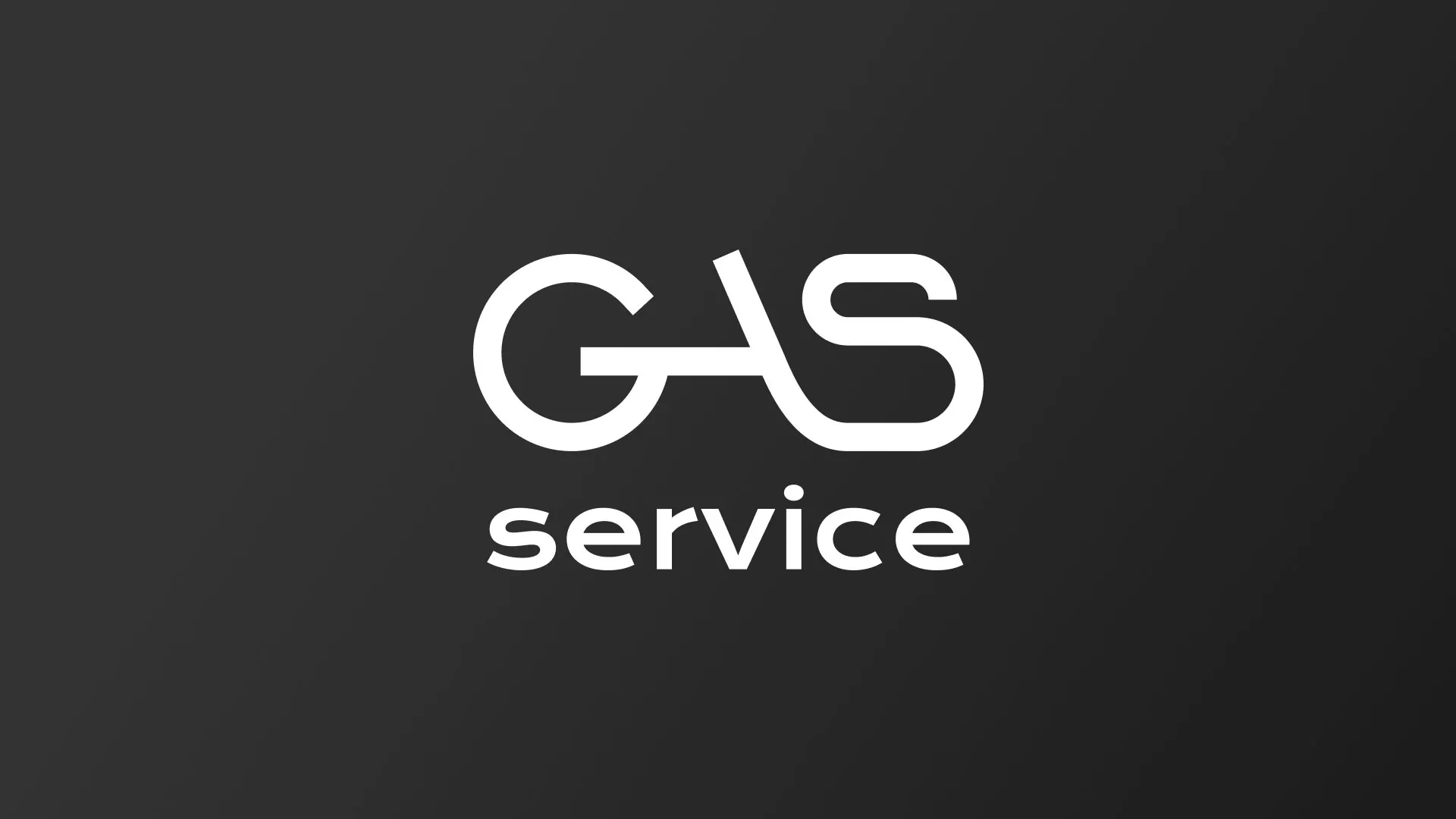 Разработка логотипа компании «Сервис газ» в Зуевке